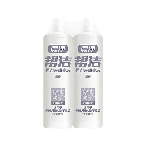 Clean and Fresh Toilet Bowl Cleaner 600g*2 Toilet Bowl Cleaner, Stain Remover