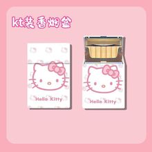 ��һ�����l���ɐ�hellokittyϵ�������㟟���b���ֵ20֧�b��