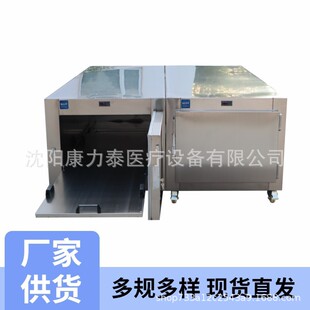 �S��ֱ�l̫ƽ�g���w����� ���x�^�����O�����T̫ƽ�����w�����