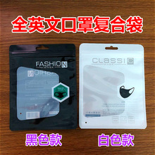 N95���ְ��b���ͺϴ��pɫ�п��ִ��ӿ��ִ��Է���F؛���l