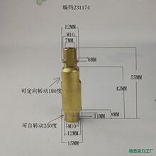 �ڟ��f�򹝓u�^�D���^̨�ڟ����350+90���f����^��M10+��M1