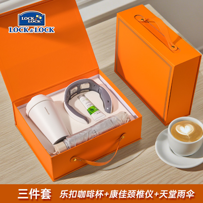 高端商务礼品套装乐扣咖啡杯品牌伴手礼企业实用礼品送礼定制logo|undefined