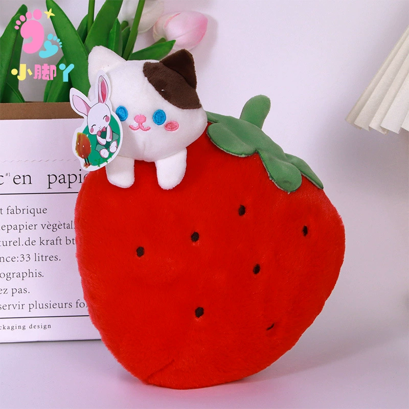 Плюшевая кукла, игрушка, 8 дюймов, оптом, подарок на день рождения
