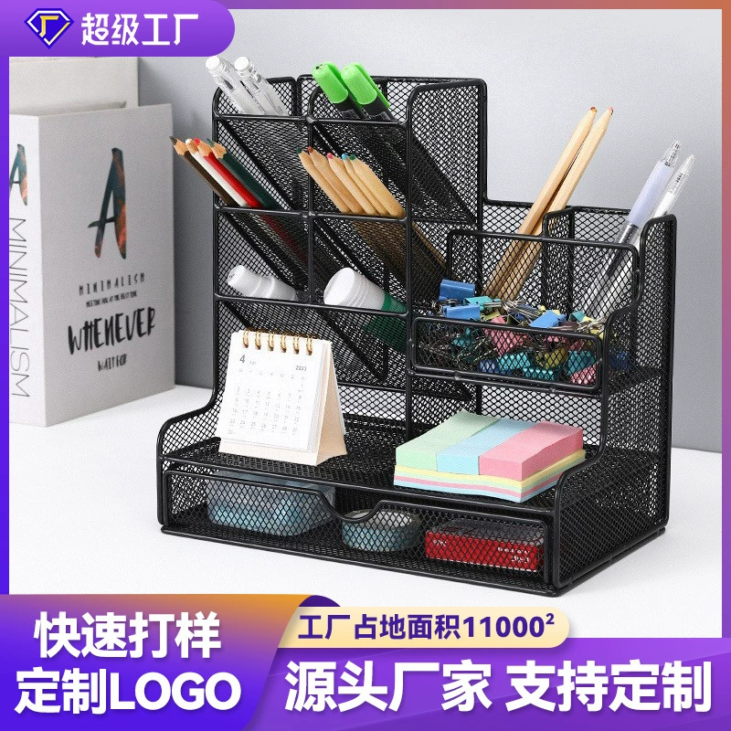 Настольный органайзер для офиса Amazon: подставка для ручек, отсек для акварельных ручек, органайзер для детских и студенческих канцелярских принадлежностей