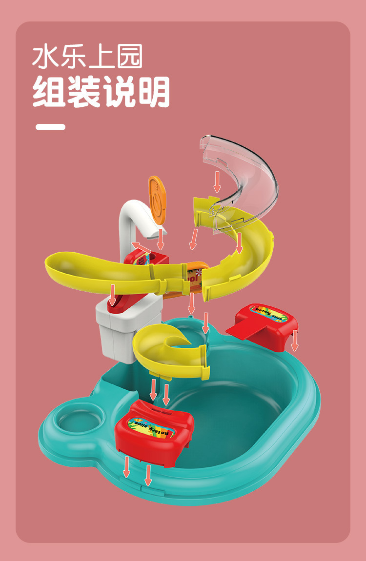 详情_06.jpg