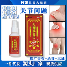 �羳�����fʹ����`�����i׵��׵�P����ʹֹʹҺ͸��Һ���j����Һ