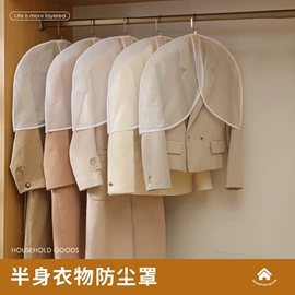 收纳袋收纳包;收纳盒;储物挂袋