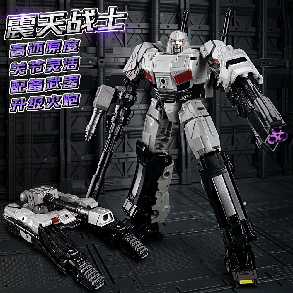 精刻 Transformer, toy, robot for boys, King Kong, Birthday gift