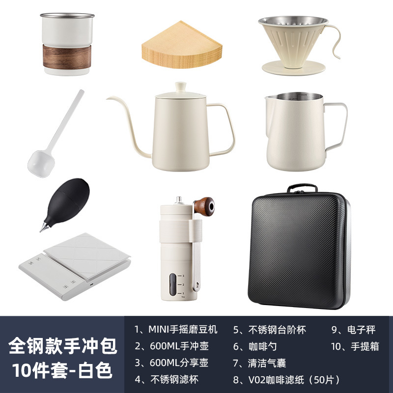 Acero inoxidable conjunto de café portátil al aire libre acampado papel de filtro de viaje de café de mano regalos al por mayor