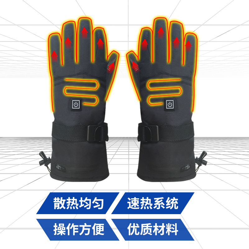 跨境亚马逊发热手套男女滑雪USB充电加热手套冬季电热手套暖手宝