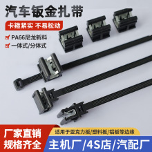 ������܇�����S��4.8*160�k�𿨿ێ�4.8*200mm������66���|����
