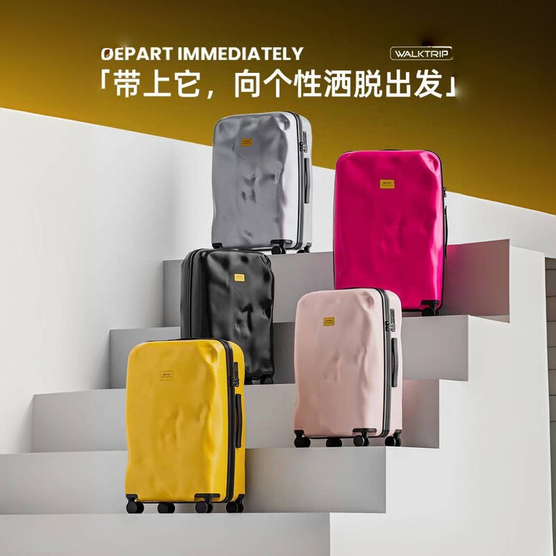 Textured and Damaged-Looking Luggage Suitcase 20inch New Model Suitable for Carry-On, High Aesthetic Value and Unique Design 24inch Silent Travel Suitcase Textured and Damaged-Looking Luggage Suitcase 20inch New Model Suitable for Carry-On, High Aesthetic Value and Unique Design 24inch Silent Travel Suitcase
