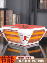 ���l�錢�Cȡů���ů�t�������C������ȡů�t�������錢����