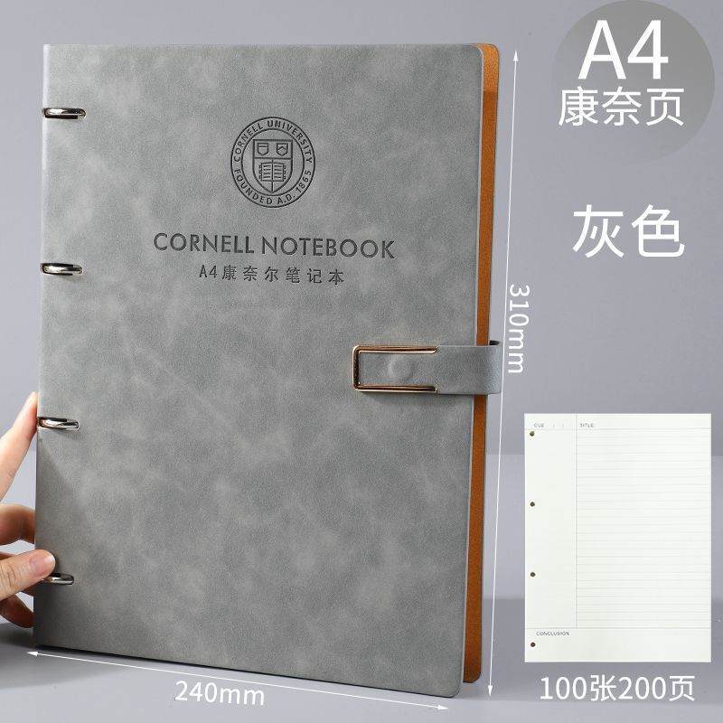 A4 コーネル 5r 記憶法ルーズリーフノート B5 高価値大学院入試法試験厚みのある取り外し可能なルーズリーフノート A5|undefined
