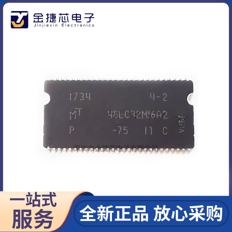 New Original Mt48Lc32M16A2P-75It:C Tssop-54 Dynamic Random Access Memory Ic