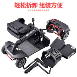 老人代步电动三轮车小型家用残疾人老人专用可折叠轻便四轮电动车