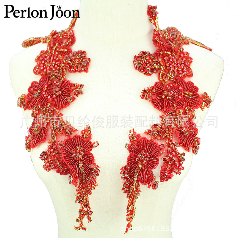 跨境供应 红/绿色高级蕾丝水钻衣花新娘婚纱礼服领口装饰配件