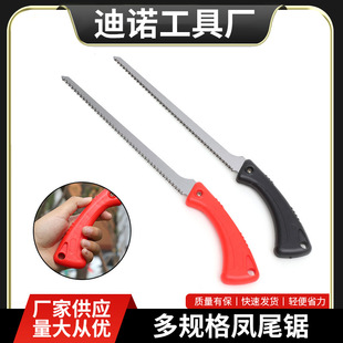 210mm�����Pβ䏏S�҈@ˇ�辰��Pβ�ľ��䏠�����֦��ֹ����