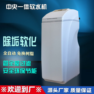 ȫ�Ԅ�һ�wܛˮ�C����ȫ�ݳ���ܛˮ����ԡ��ˮ����֬����ܛˮ�O��