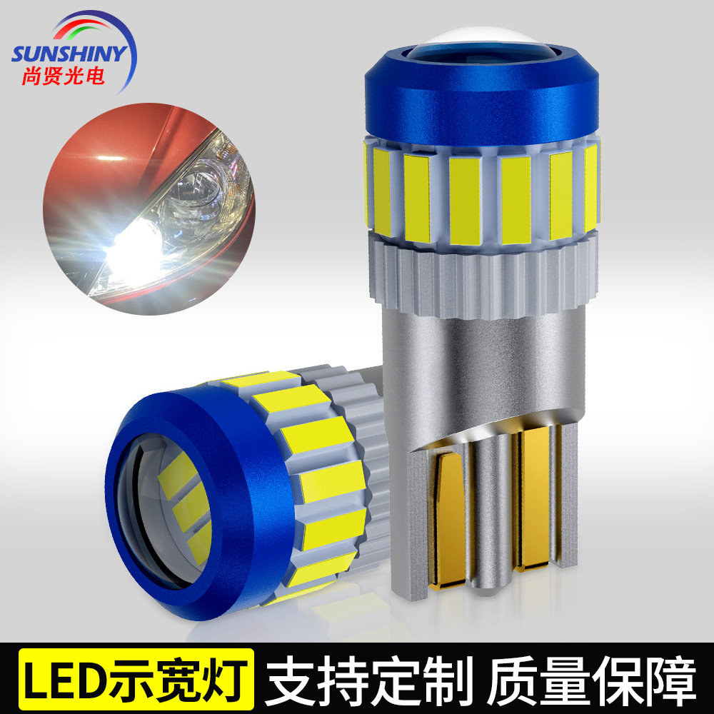 Nuevo automóvil t10led luz de ancho luz de instrumento 18SMD 4014 luz de matrícula de automóvil decodificación de corriente constante luz de dirección