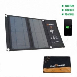 移动电源;太阳能充电器;其他电源