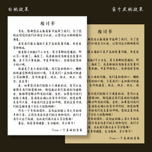 ��̸��x�řzӑ���ż��ۺ���տ����֌����wӢ���ā��R�d������