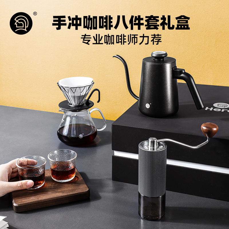 Hero Professional Edition Hand-Brewed Coffee Pot Set Gift Box for Gifting, Timemore Coffee Equipment Manufacturer, Professional Temperature Control for Home Use Hero Professional Edition Hand-Brewed Coffee Pot Set Gift Box for Gifting, Timemore Coffee Equipment Manufacturer, Professional Temperature Control for Home Use