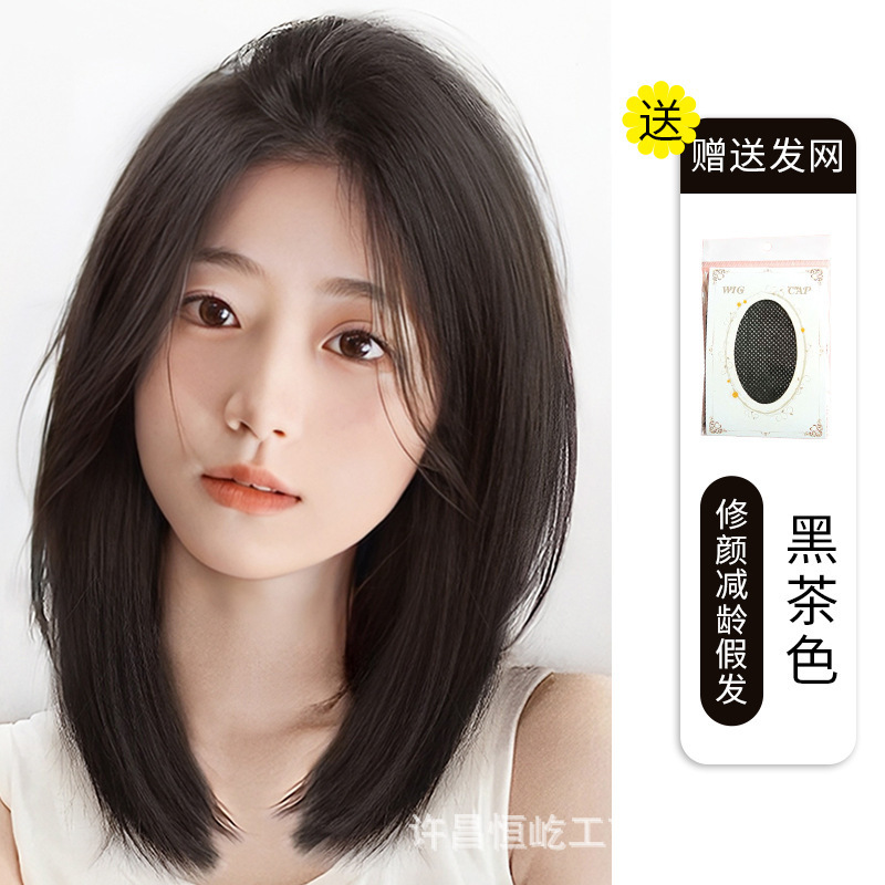 女性用ショートヘアウィッグ、新しいボブヘアフルヘッドカバー、模造人毛、ナチュラルフルヘアスタイルウィッグセット|undefined