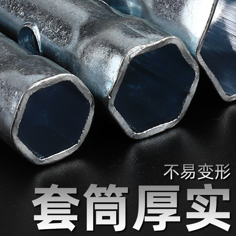 Hueco hexágono bujías eléctricas herramienta de mantenimiento de automóviles para bicicletas eléctricas tornillo de grifo desmontaje llave de manga