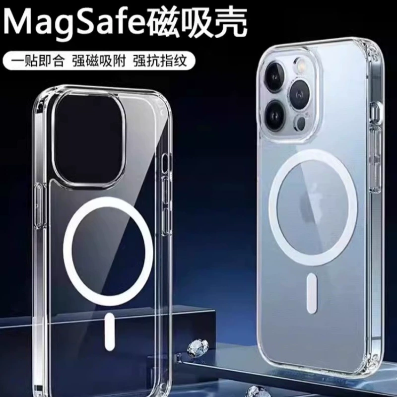 Чехол для iPhone 15 совместимый с Apple, прозрачный чехол, защитный футляр, 15 Pro Max, защита от падений