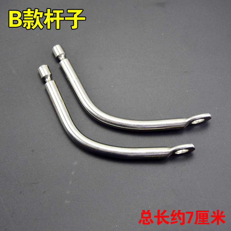 Motorcycle windshield accessories electric car windshield bracket accessories scooter mounting screws washer buckle