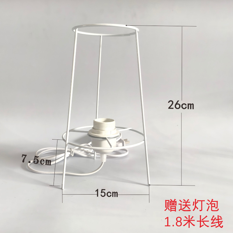 DIY编织台灯手工材料包五金架台灯架棉绳灯罩底座材料台灯配件|undefined
