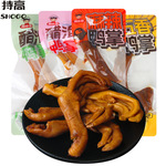 周小翠麻辣五香鸭掌醋泡鸭爪卤味熟食鸭货休闲零食酸爽泡爪下酒菜