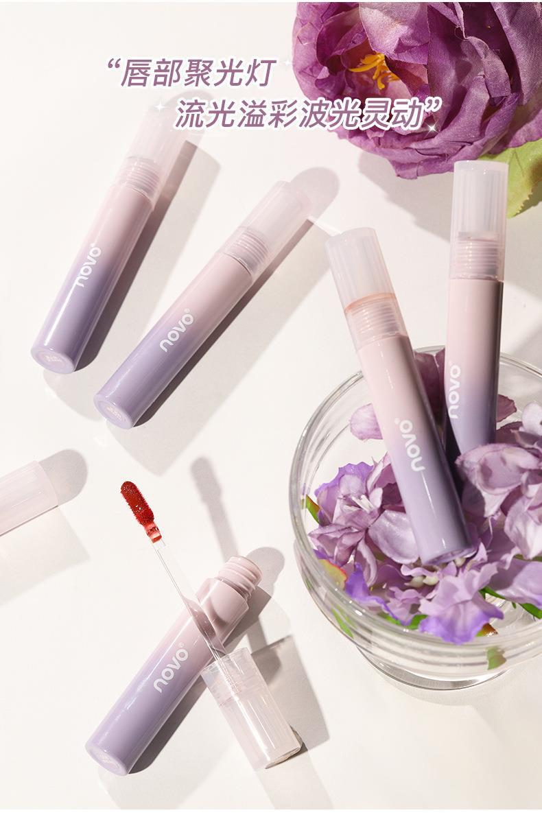 NOVO Water Crystal Refractive Lip Gloss is waterproof, does not fade easily, does not stick to the cup, and is a low-saturation student lipstick that makes you look fair without makeup undefined