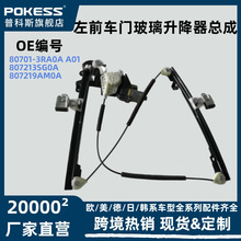 80701-3ra0a a01�����ղ�����2012-2019����ǰ���Ų����������ܳ�
