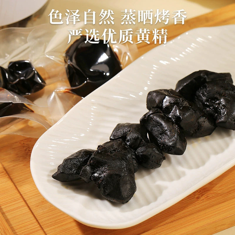 九芙蓉 Jiuhuashan Jiushi Jiushen 15 years Polygonatum fruit independent vacuum packaging Chinese herbal medicine ready-to-eat tea canned