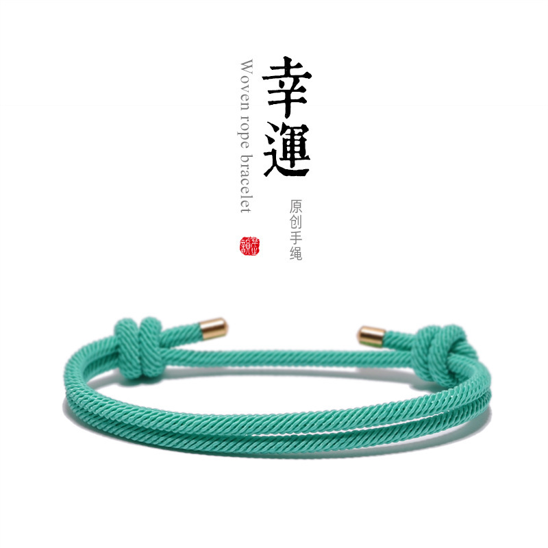TF family should aid color explosions Milan rope couple bracelet new cross-border explosions Milan line hand rope personality color
