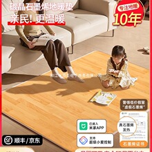 ��ů�|�ӟ�؉|늟������|ʯīϩ�͏d�؟�|��̺��ͯ�����٤