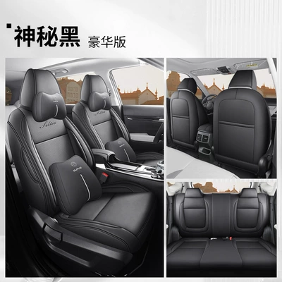 Used for Kia Sethus Seltos: Modelə uyğun (Original) oturacaq örtükləri - mysterious-black-deluxe-edition-full-back-row-included-please-note-the-vehicle-configuration-when-placing-an-order