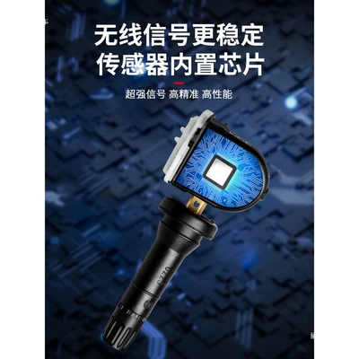 pressure sensors | Tire pressure monitoring system