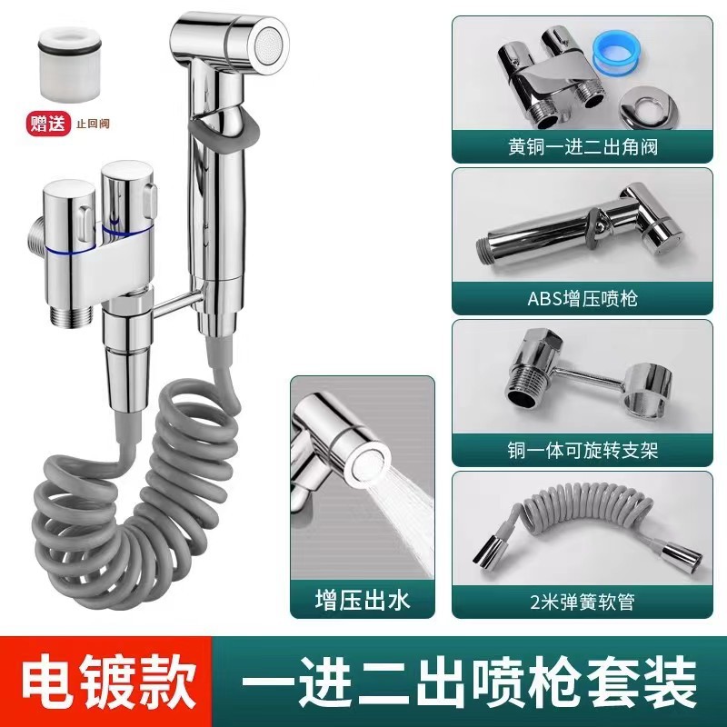 微信图片_202306251825335