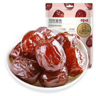 �ٲ�ζ���z�ۗ�228g�t����С���b�󗗟o�����T���������e��ʳ