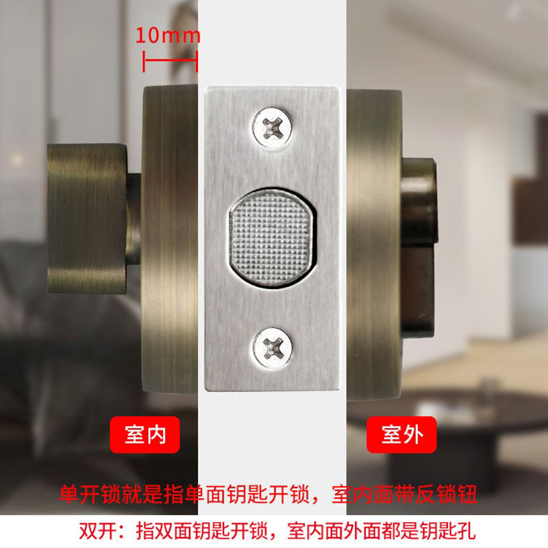 Cerradura de puerta invisible antirrobo de aleación de zinc personalizada cerradura de bloqueo redonda cerradura de puerta auxiliar cerradura interior cerradura de cabeza plana unilateral