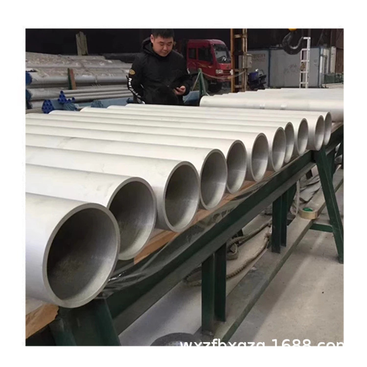 无锡厂家现货供应S32760/F55等双相不锈钢管 S31803不锈钢抛光管