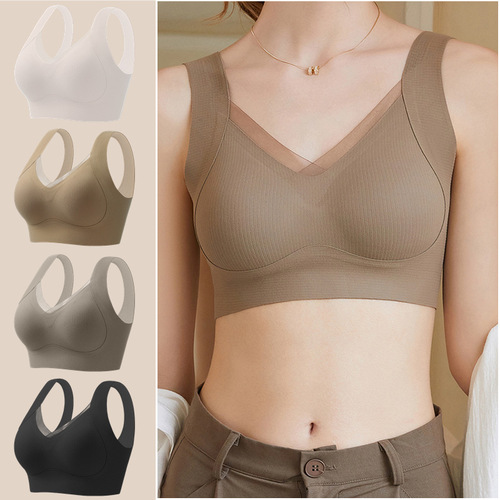 Anti-gravity underwear for women, brushed, warm, muscle-lifting, wire-free, soft support, side breasts, small breasts, push-up seamless bra