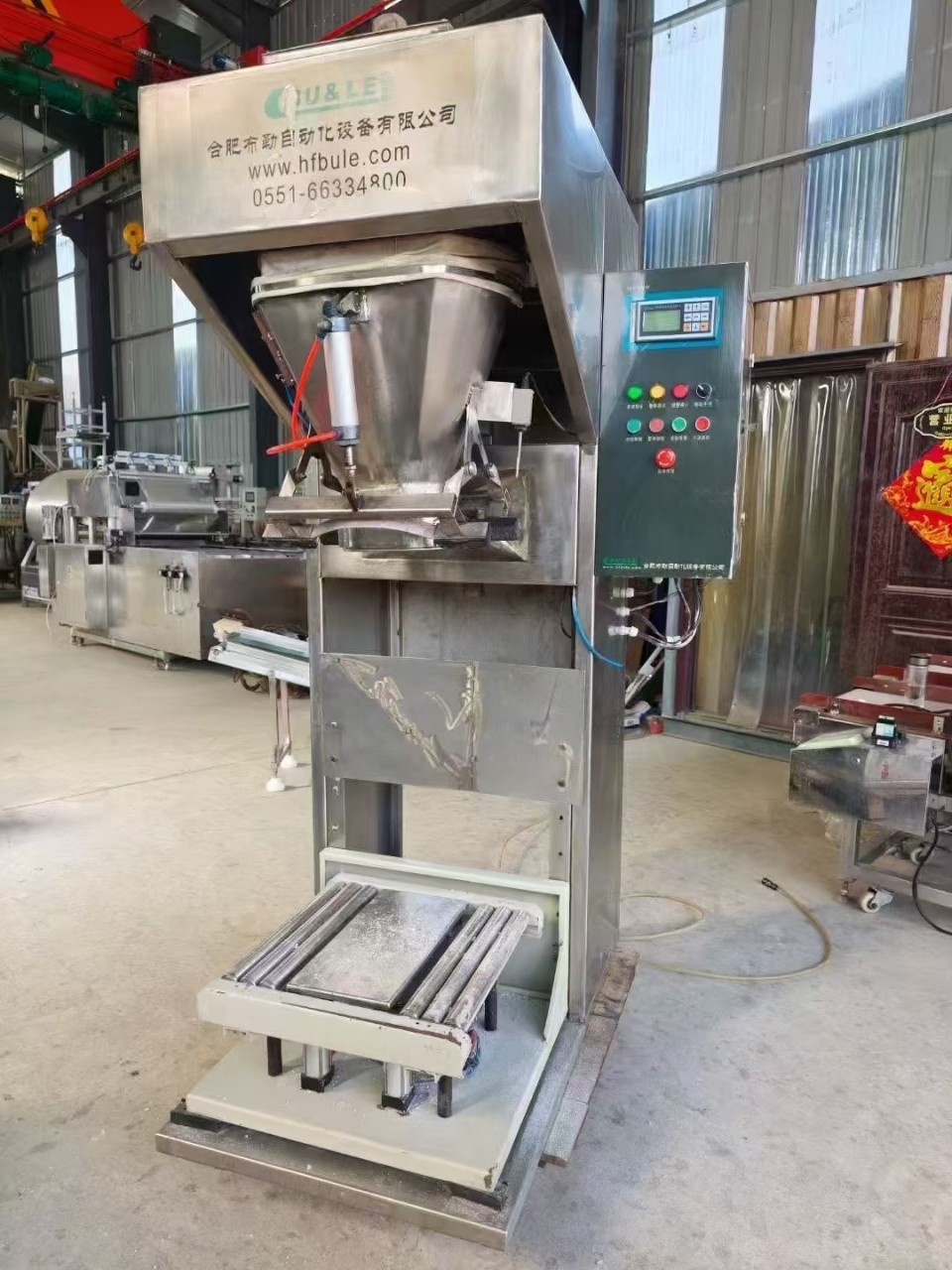 25公斤打包机，实物与标记不符，需要的老板联系我，