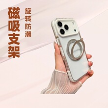������ת�ֻ���ƻ��IP17360����ת����֧��ƻ��16pro��ˤ16������