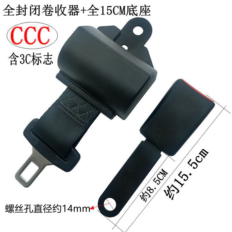 Forklift Seat Safety Belt Safety Belt Hangzhou Forklift Safety Belt Passenger School Bus Safety Belt Safety Belt Wholesale