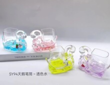 �¿����Z֮�ل���PͲ ��©Ư���� ͸���������[���P��һ�����l