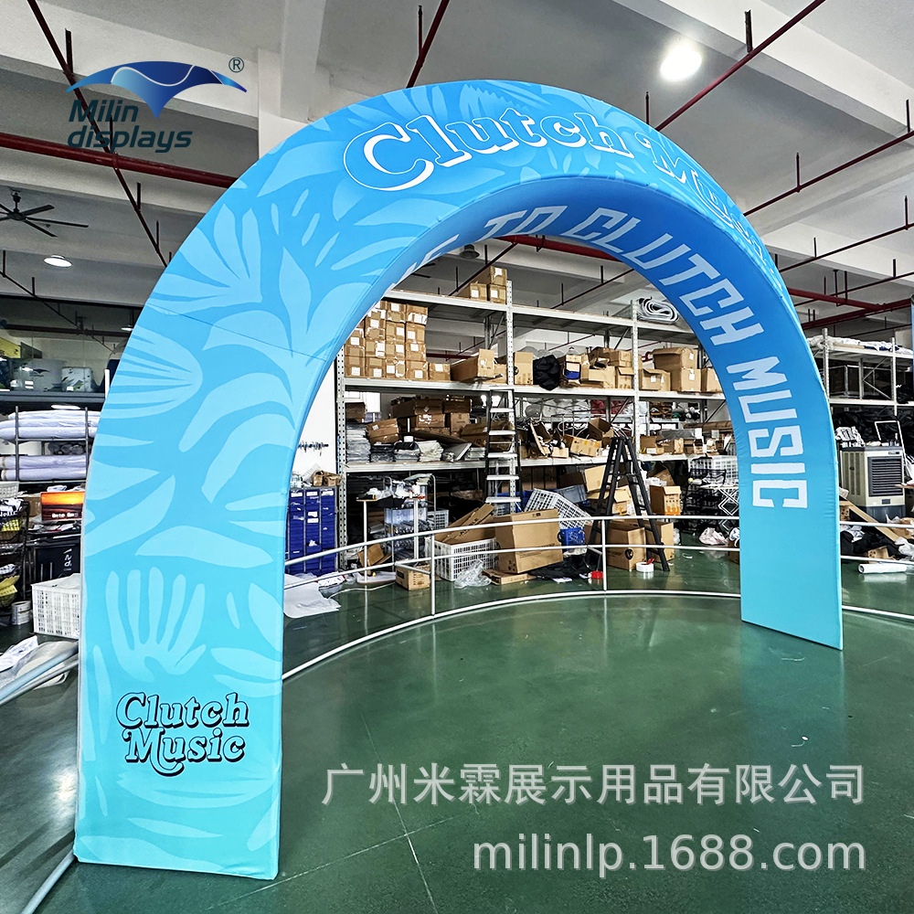 活动宣传立体拱门 庆典拱门活动赛事拱门铝材快幕秀特装